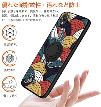 [美品] Galaxy A23 5G 本体 リング付きケース付き ray-out GalaxyA23 5G ケース 耐衝撃 リング付 Galaxy A23